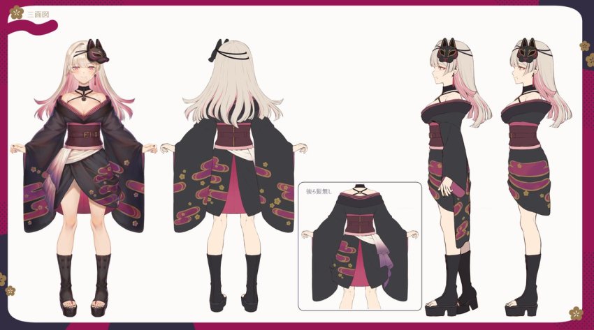 1girl, black_kimono, blush, breasts, cleavage, collarbone, colored_inner_hair, commentary