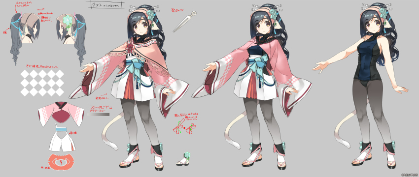 1girl, ainu_clothes, amazuyu_tatsuki, animal_ears, aquaplus, bare_arms, bare_shoulders, black_hair, black_panties, blush, breasts, cat_tail, cleavage, closed_mouth, clothing_cutout, collarbone, concept_art, covered_collarbone, from_side, full_body, gradient_eyes, hair_between_eyes, hair_ornament, high_ponytail, highres, hip_vent, kuon_(utawarerumono), kuon_apprentice, long_hair, long_sleeves, looking_at_viewer, medium_breasts, multicolored_eyes, multiple_views, official_art, outstretched_arms, panties, pantyhose, ponytail, raised_eyebrows, sandals, shirt, sideboob, sidelocks, skirt, sleeveless, sleeveless_shirt, smile, spread_arms, standing, swept_bangs, tail, taut_clothes, taut_shirt, toned, toned_female, translation_request, undershirt, underwear, utawarerumono, utawarerumono:_itsuwari_no_kamen, utawarerumono:_lost_flag, very_long_hair, wavy_hair, wide_sleeves, yellow_eyes
