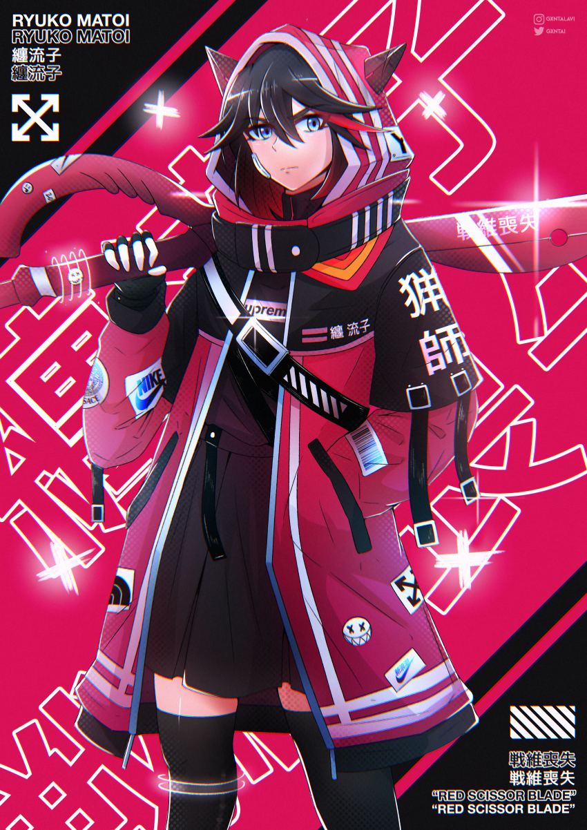 1girl, absurdres, alternate_costume, artist_name, black_hair, blue_eyes, cowboy_shot, fingerless_gloves