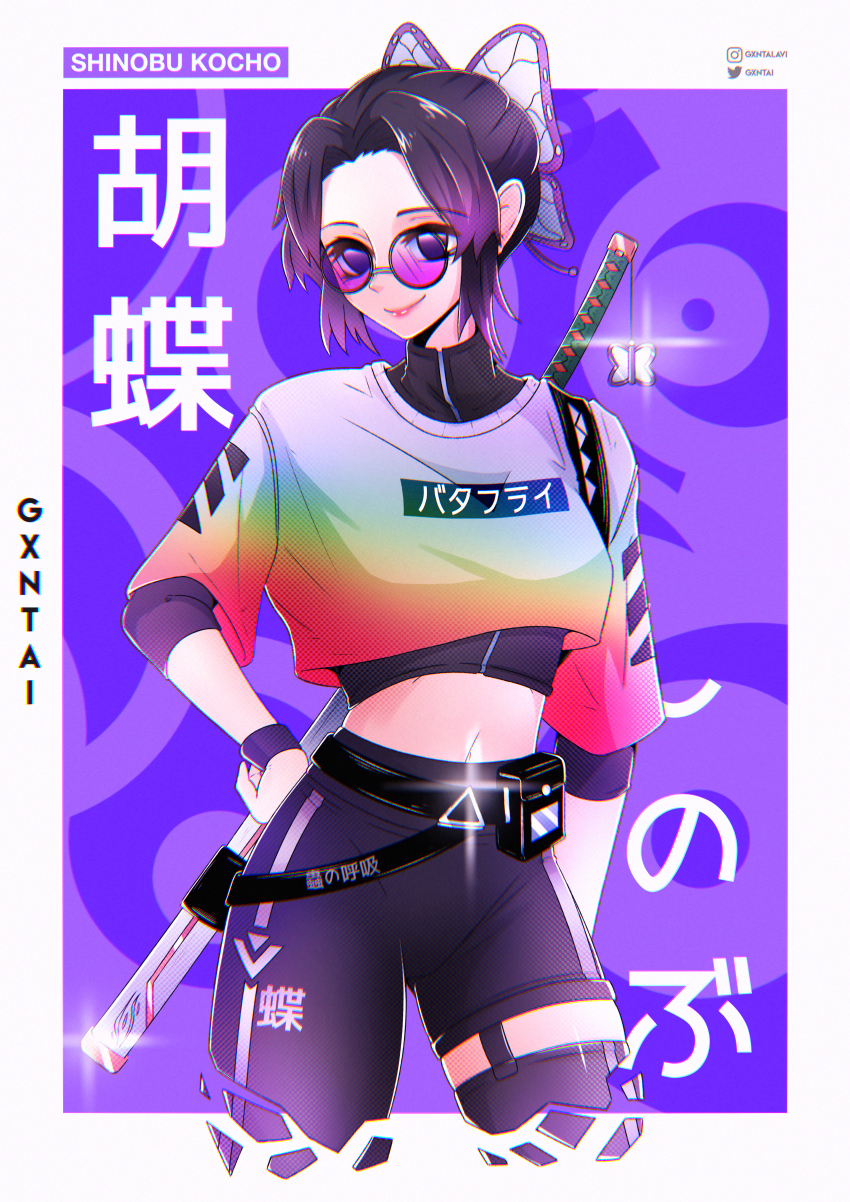 1girl, absurdres, adapted_costume, alternate_costume, artist_name, black_hair, bug, butterfly