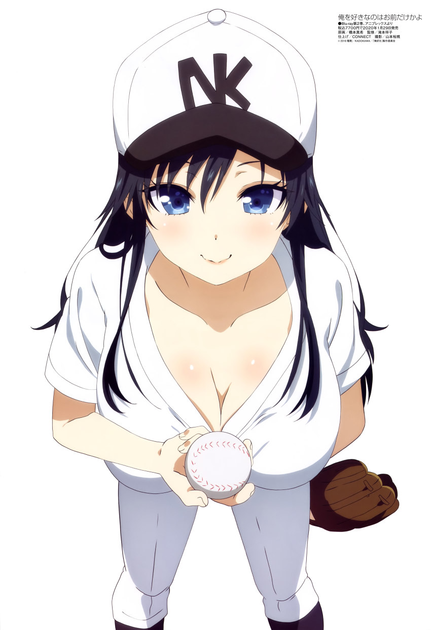1girl, absurdres, arm_behind_back, ball, baseball, baseball_cap, baseball_glove, baseball_uniform