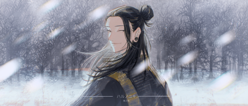 1boy, absurdres, bare_tree, black_hair, black_kimono, blurry, blurry_foreground, duanduan