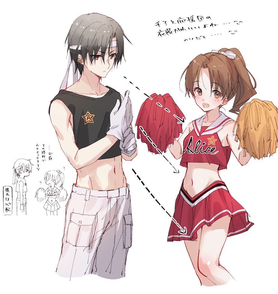 1boy, 1girl, :d, ?, arrow_(symbol), black_hair, black_shirt, bow