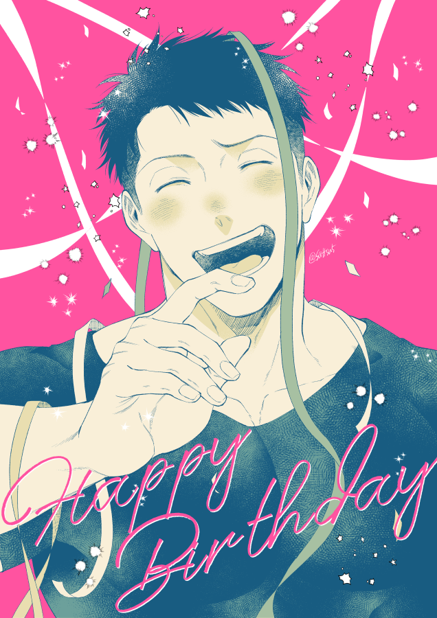 1boy, akitaru_oubi, bara, blush, en'en_no_shouboutai, closed_eyes, hand_up, happy_birthday, large_pectorals, male_focus, muscular, muscular_male, open_mouth, pectorals, pink_background, sat-tsu, shirt, short_hair, sleeveless, smile, solo, streamers, twitter_username, undercut, upper_body