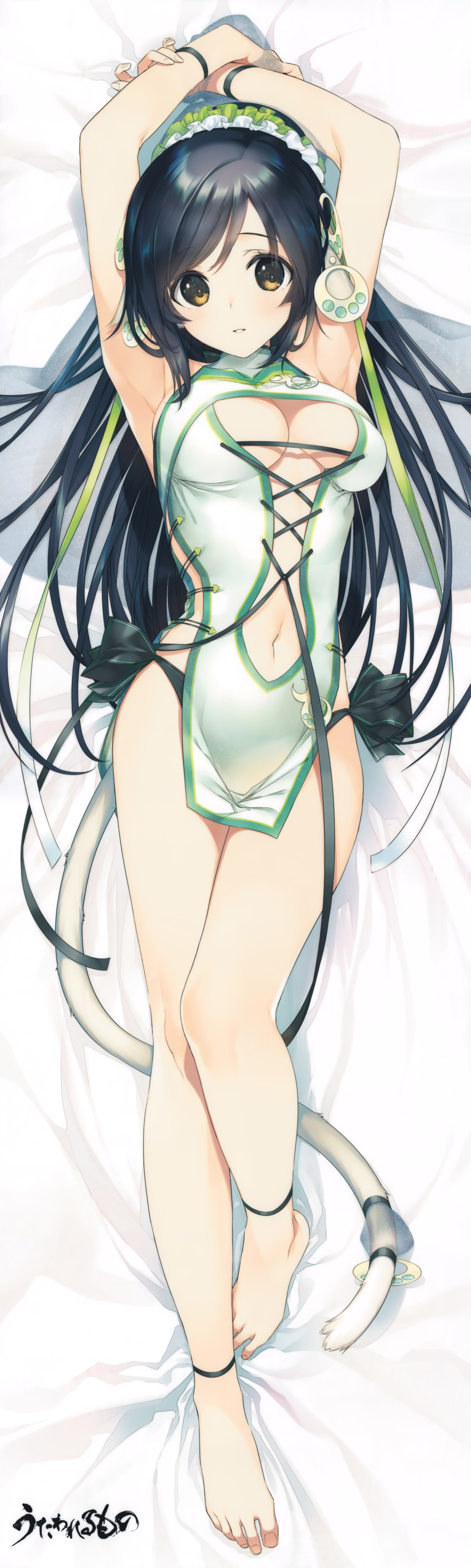 1girl, absurdres, animal_ears, ankle_strap, aquaplus, arms_up, barefoot, black_hair, black_panties, blush, breasts, brown_eyes, cat_tail, cleavage, cleavage_cutout, clothing_cutout, collarbone, covered_collarbone, crossed_legs, dakimakura_(medium), earrings, feet, fingernails, from_above, full_body, gradient_eyes, gradient_hair, hair_between_eyes, high_heels, highres, jewelry, kuon_(utawarerumono), kuon_waves-enticing_fan, long_hair, long_legs, looking_at_viewer, lying, medium_breasts, midriff, multicolored_eyes, multicolored_hair, official_art, on_back, panties, parted_lips, ponytail, raised_eyebrows, scan, sideboob, sidelocks, skin_tight, solo, swept_bangs, swimsuit, tail, tail_ornament, tatami_to_hinoki, thighs, tight_clothes, toenails, toes, toned, toned_female, underwear, utawarerumono, utawarerumono:_itsuwari_no_kamen, utawarerumono:_lost_flag, variations, veil, very_long_hair, white_tail, wristband