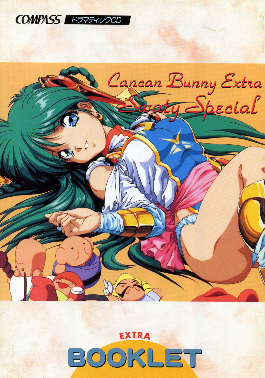 1990s_(style), 1girl, absurdres, blue_eyes, bridal_gauntlets, can_can_bunny, can_can_bunny_extra, copyright_name