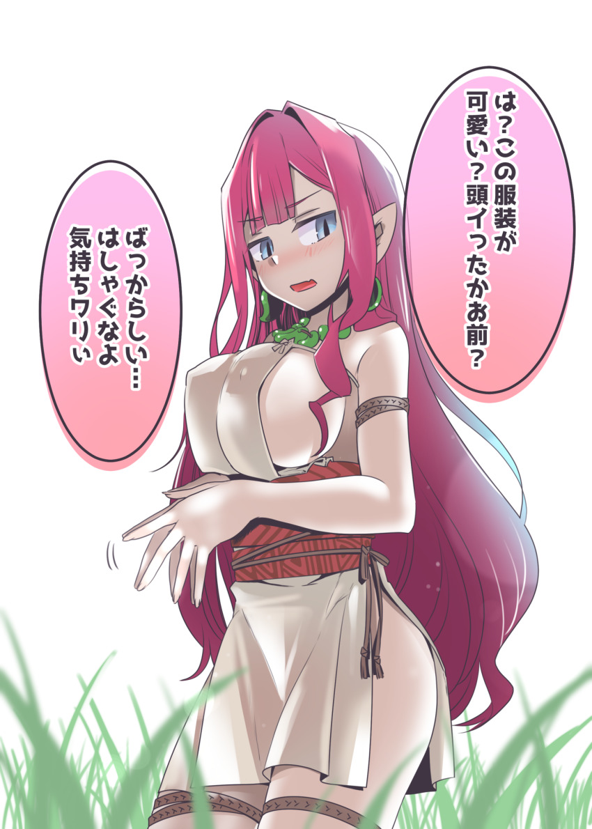 1girl, baobhan_sith_(fate), bare_shoulders, blush, body_markings, breasts, cosplay, dress
