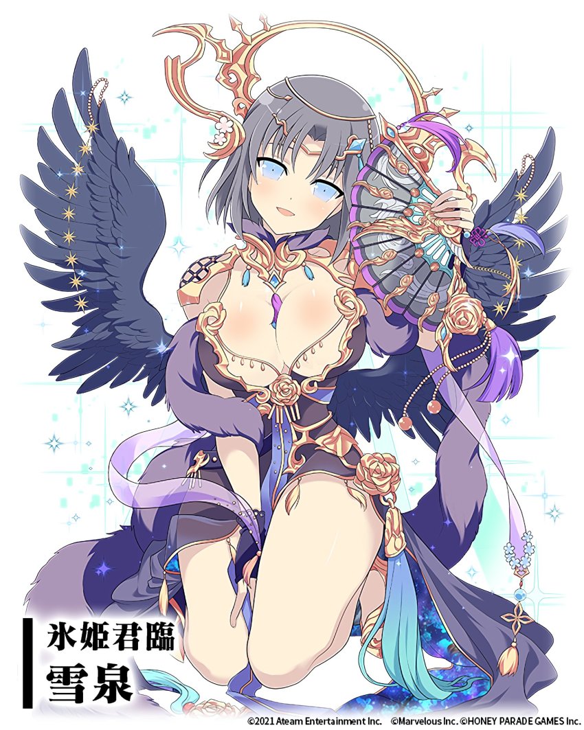 1girl, armor, bare_arms, between_breasts, between_legs, blue_hair, breasts, cleavage