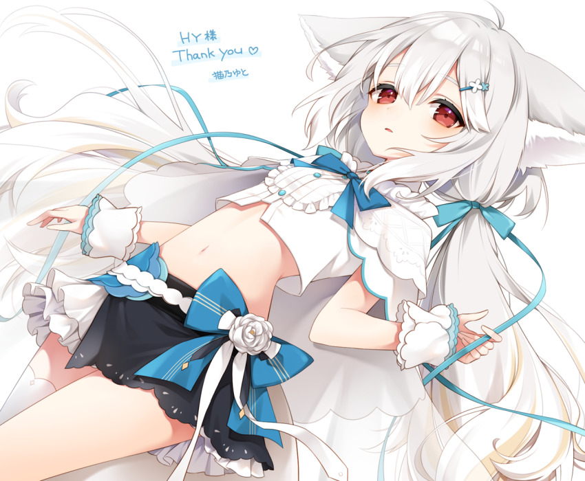 1girl, ahoge, animal_ear_fluff, animal_ears, commentary, commission, commissioner_upload, ears_down