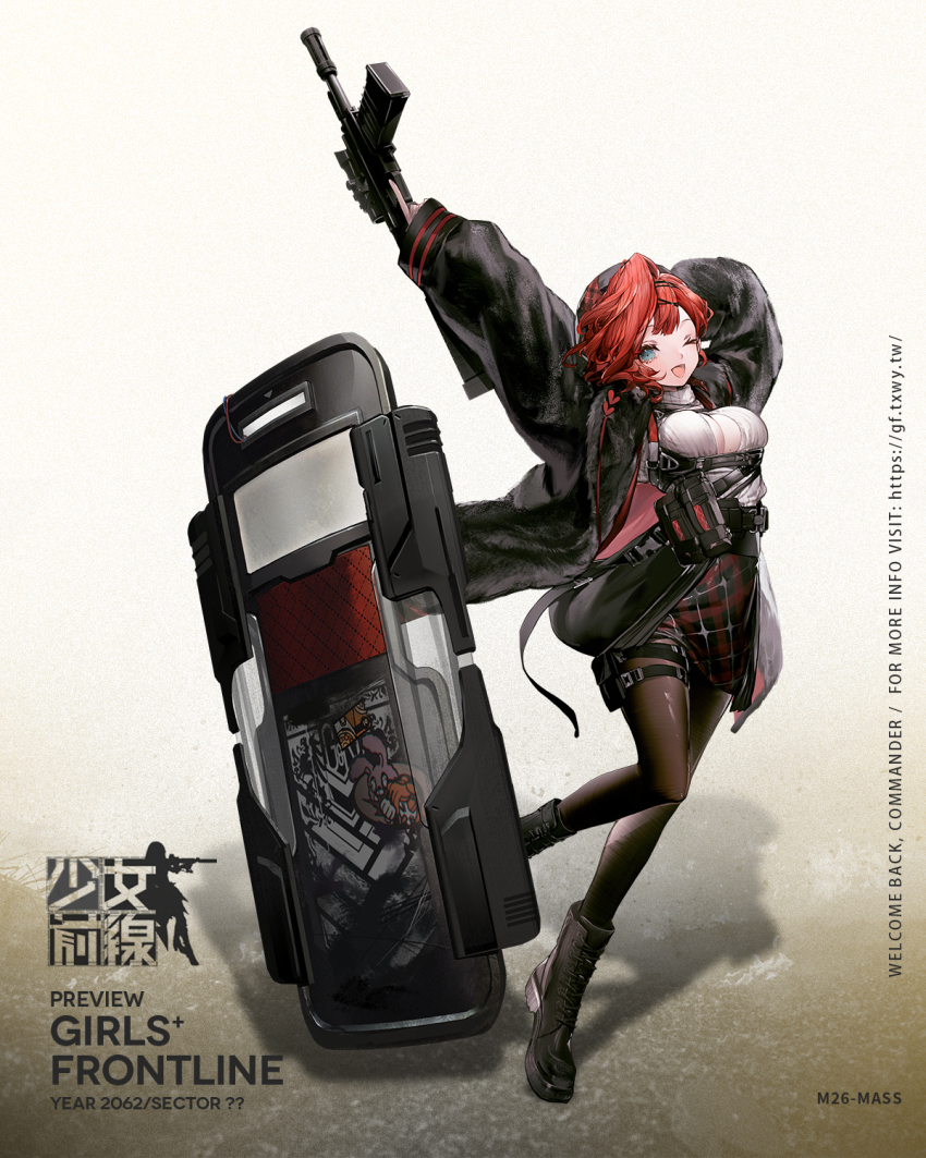 1girl, ammunition_pouch, arm_behind_head, artist_request, ballistic_shield, beret, black_boots, black_jacket