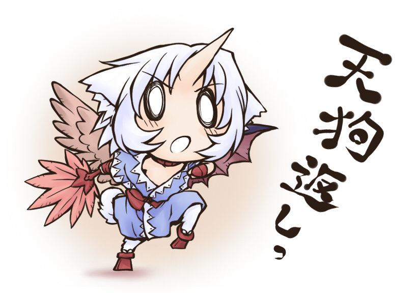 1girl, animal_ears, ashiarai-yashiki_no_juunintachi, character_request, female_focus, geta, hanyuu_rui, horns, nekoguruma, short_hair, solo, tengu-geta, translation_request, wings