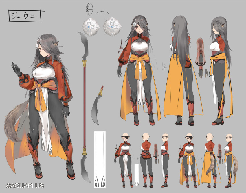 1girl, animal_ears, aquaplus, ass, black_hair, bodysuit, breasts, brown_eyes