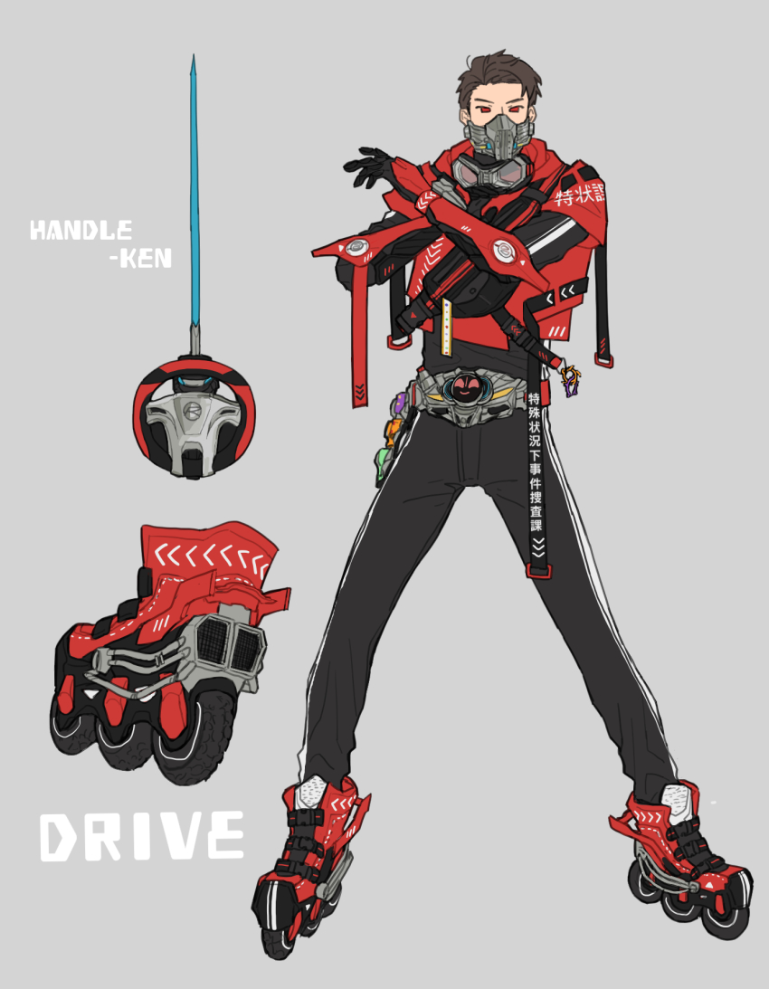 1boy, adapted_costume, alternate_costume, armor, bbbb_fex, belt-san, drive_driver, goggles
