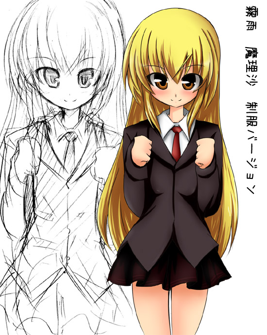 1girl, blonde_hair, blush, female_focus, izumi_yuuji, izumi_yuuji_(trace_kouhosei), kirisame_marisa, long_hair