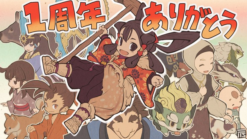 4boys, 4girls, animal, anniversary, ashigumo, black_eyes, black_hair, cat