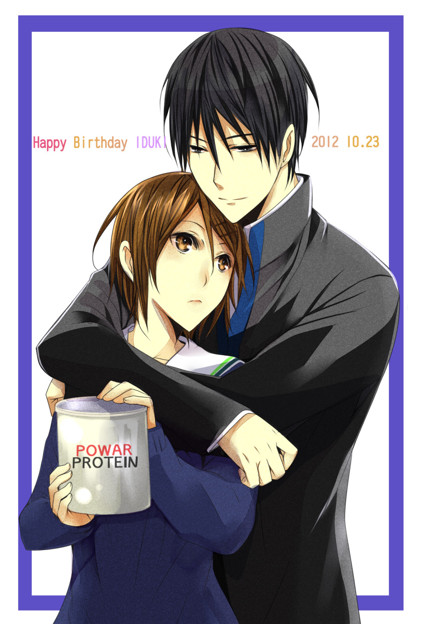 1boy, 1girl, 2012, aida_riko, black_hair, brown_eyes, brown_hair, dated