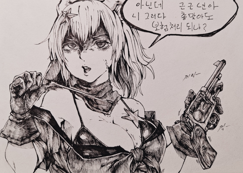 animal_ears, bandana, bikini, bikini_top_only, gloves, gun, hair_ornament, handgun, high_ponytail, holding, holding_gun, holding_weapon, horse_ears, horse_girl, korean_text, leather, leather_gloves, long_hair, off_shoulder, ohtaesik, ponytail, revolver, shaded_face, solo, speech_bubble, star_(symbol), star_hair_ornament, swimsuit, translation_request, umamusume, weapon