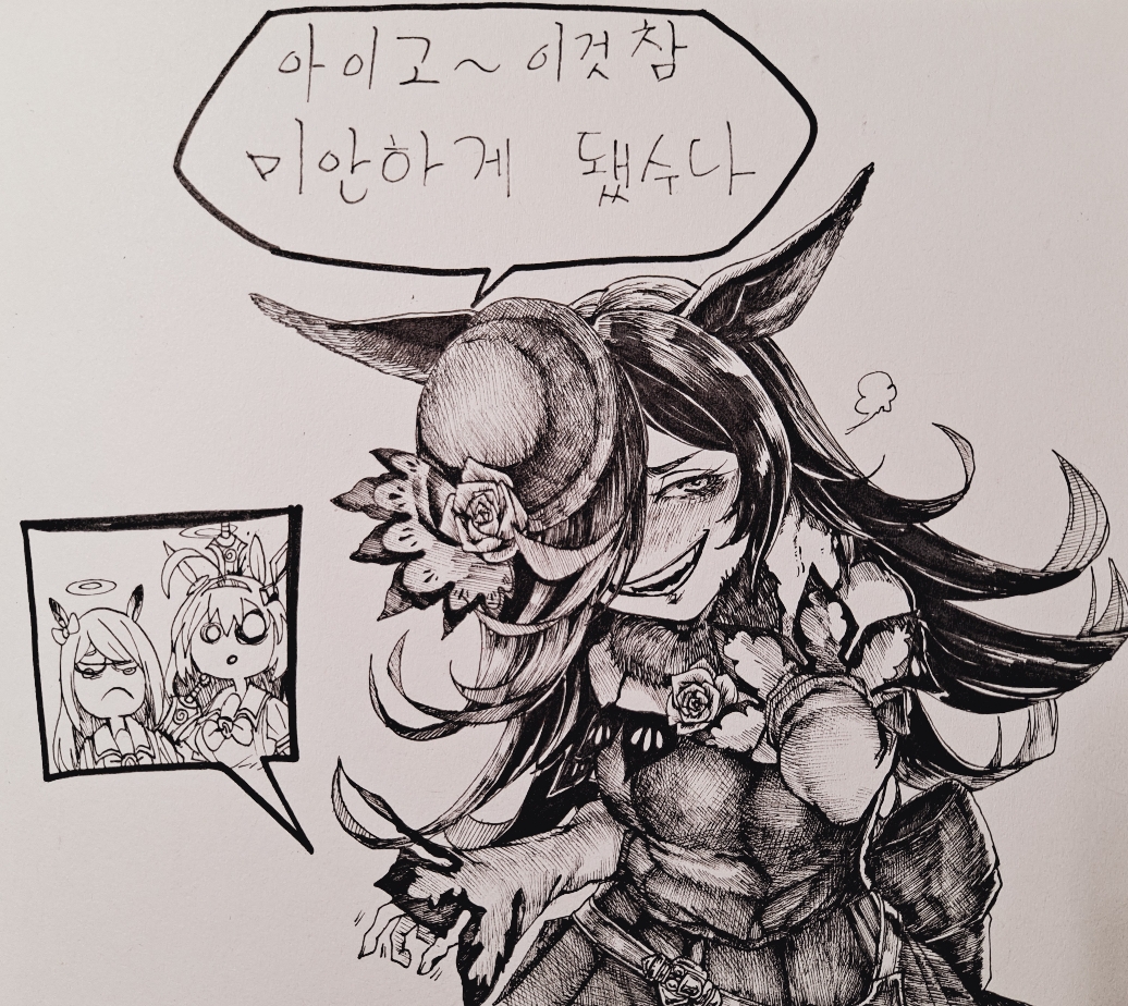 1girl, ahoge, animal_ears, blush, bow, bowtie, dagger, dress