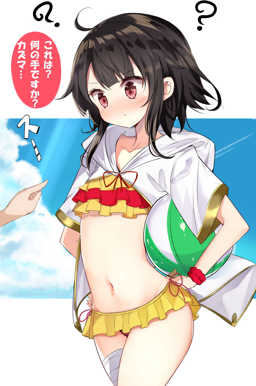 1girl, 1other, ?, absurdres, ahoge, alternate_costume, ball, bandaged_leg