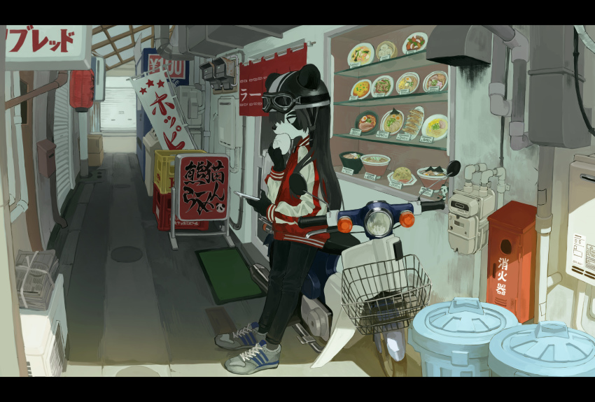 1girl, absurdres, air_conditioner, alley, animal_ears, animal_nose, bamboo_steamer, basket