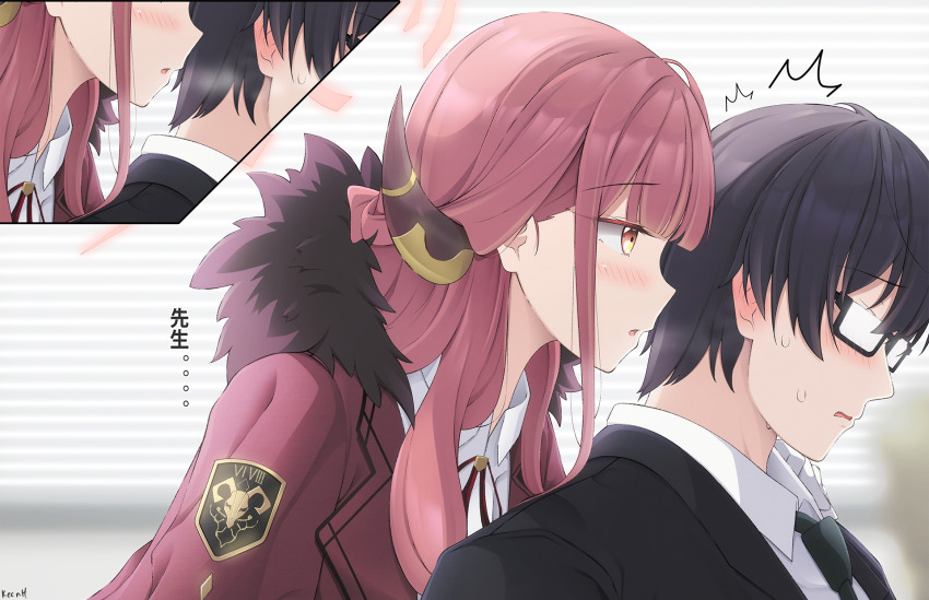 1boy, 1girl, ^_^, aru_(blue_archive), black_hair, black_jacket, black_necktie, blue_archive