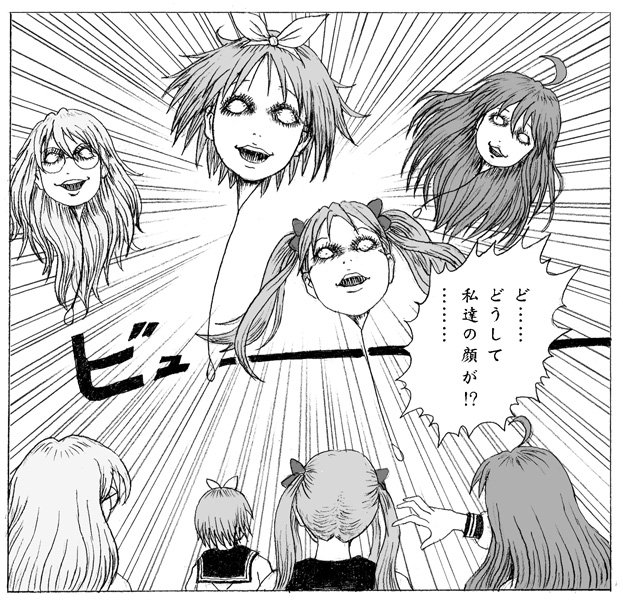 4girls, balloon, creepy, empty_eyes, greyscale, hiiragi_kagami, hiiragi_tsukasa, horror_(theme), itou_junji, itou_junji_kyoufu, izumi_konata, leica_(leica_xx), lucky_star, monochrome, motion_lines, multiple_girls, parody, siblings, sisters, speed_lines, style_parody, takara_miyuki, translation_request, twins, twintails