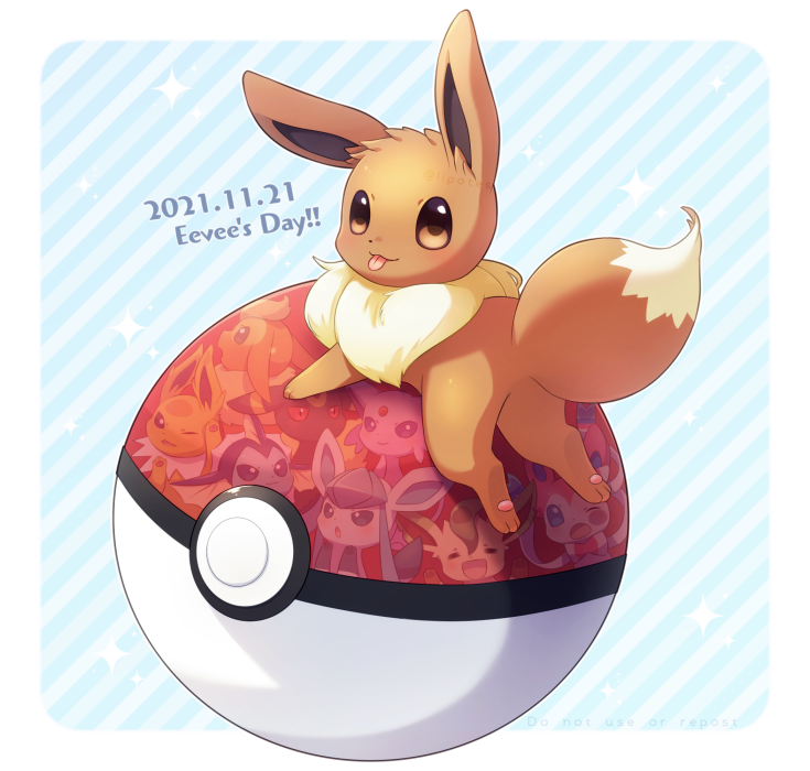 alopias, border, brown_eyes, character_name, closed_mouth, commentary_request, dated, eevee