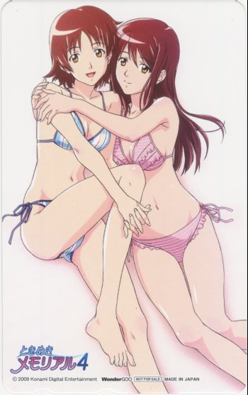 00s, 2009, 2girls, barefoot, bikini, blue_bikini, breasts, brown_eyes, brown_hair, card_(medium), cleavage, copyright_name, feet, hoshikawa_maki, hug, hugging_own_legs, long_hair, medium_breasts, multiple_girls, navel, official_art, open_mouth, own_hands_clasped, own_hands_together, phonecard_(medium), pink_bikini, red_hair, satsuki_yuu, short_hair, side-tie_bikini_bottom, sitting, smile, striped_bikini, striped_clothes, swimsuit, tokimeki_memorial, tokimeki_memorial_4, yellow_eyes