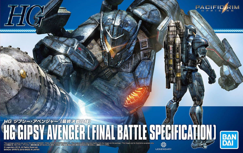 bandai, box_art, character_name, clenched_hand, copyright_name, gipsy_avenger, jaeger_(pacific_rim), legendary_pictures