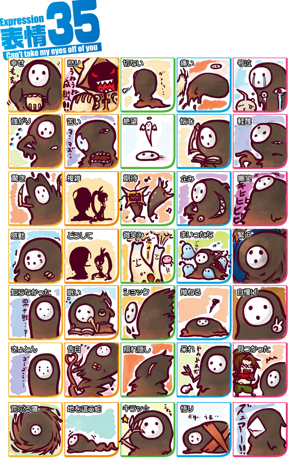 1boy, 2girls, \m/, angry, arakune, arc_system_works, blazblue, blazblue:_calamity_trigger