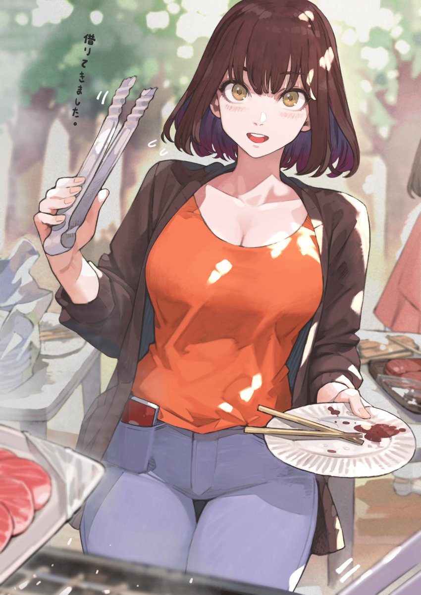 1girl, breasts, brown_hair, cellphone, chopsticks, commentary_request, denim, flying_sweatdrops, focused, food, grill, highres, holding, holding_plate, holding_tongs, jacket, jeans, jun_(navigavi), looking_at_viewer, meat, medium_hair, original, outdoors, pants, paper_plate, phone, plate, pov, smartphone, sweater_jacket, table, tongs, translation_request, tree
