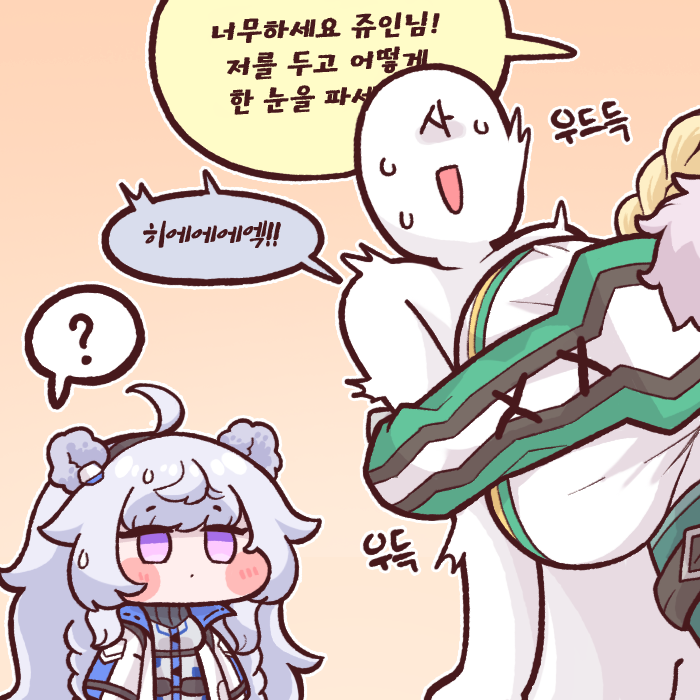 1boy, 2girls, :<, ?, ahoge, animal_ears, bear_ears, bear_girl