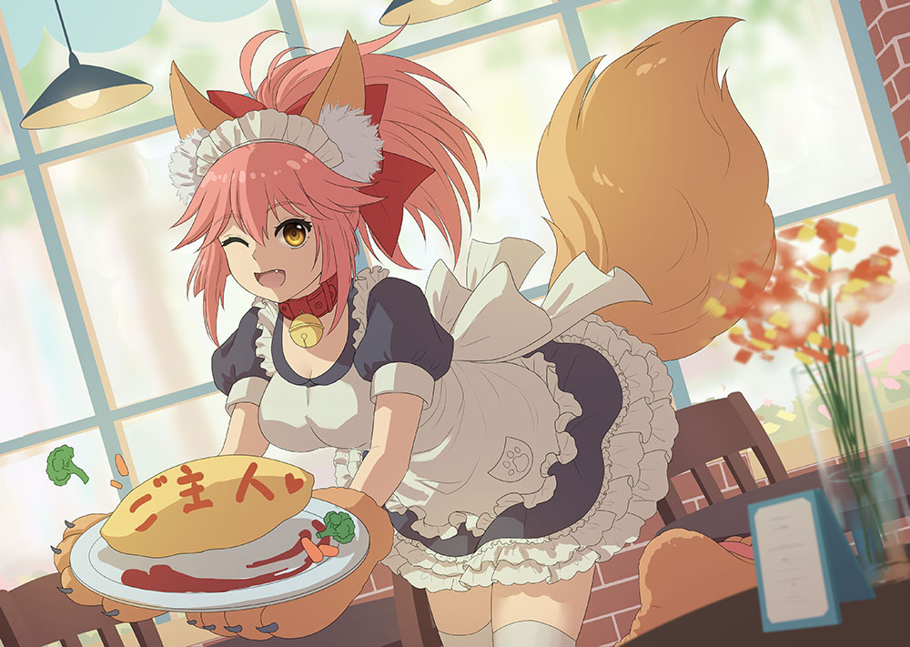 1girl, animal_ear_fluff, animal_ears, animal_hands, apron, bell, breasts, cat_paws