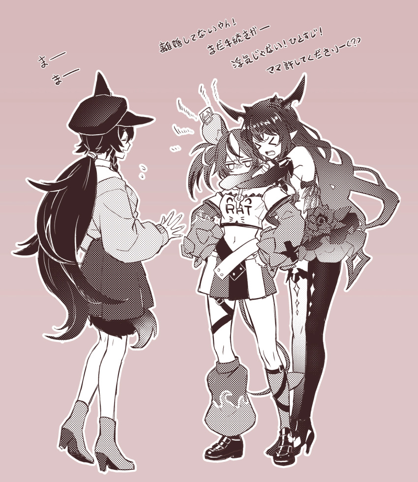 >_<, 3girls, angry, animal_ears, arms_around_neck, asymmetrical_legwear, black_hair, black_legwear