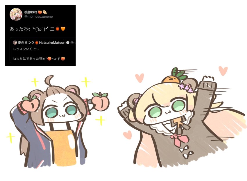 >:), 2girls, :3, ahoge, animal_ears, arms_up, bear_ears, blonde_hair, blue_jacket, brown_cardigan, brown_hair, brown_ribbon, cardigan, chibi, flower, food, forehead, fruit, green_eyes, hair_between_eyes, hair_flower, hair_ornament, heart, highres, holding, holding_food, hololive, jacket, long_hair, long_sleeves, momosuzu_nene, momosuzu_nene_(casual), multiple_girls, natsuiro_matsuri, natsuiro_matsuri_(gaming_casual), nekko_(momosuzu_nene), no_pupils, orange_shirt, peach, red_neckwear, reiruka, ribbon, running, sailor_collar, shirt, sparkle, v-shaped_eyebrows, virtual_youtuber, white_background