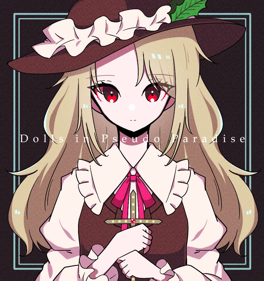 1girl, blonde_hair, brown_headwear, brown_vest, collared_shirt, cross, dolls_in_pseudo_paradise, extra