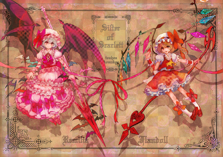 2girls, bat_wings, blonde_hair, female_focus, flandre_scarlet, hat, hiroko_(artist), hiroko_(keshika)