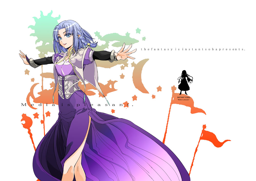 00s, 1girl, dress, english_text, fate/stay_night, fate_(series), female_focus, long_dress, medea_(caster)_(fate), medea_(fate), morisoban, outstretched_arms, pointy_ears, solo, spread_arms
