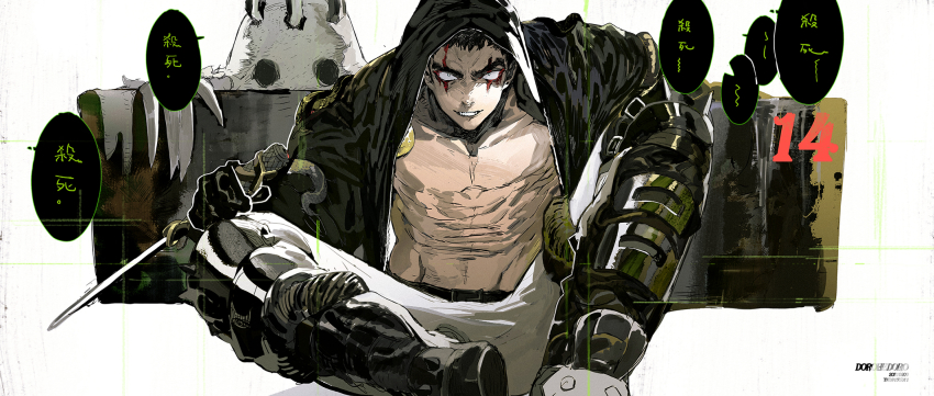 1boy, abs, bare_pectorals, black_jacket, chinese_text, dagger, dorohedoro, facial_mark