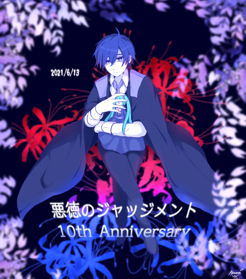1boy, akame_(akame0516), akutoku_no_judgement_(vocaloid), anniversary, blue_eyes, blue_hair, clockworker's_doll, doll