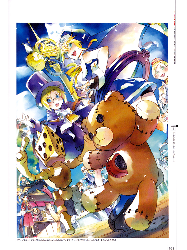 6+boys, 6+girls, arc_system_works, battle_fantasia, blazblue, bridget_(guilty_gear), carl_clover, character_request, company_connection, copyright_request, guilty_gear, kuradoberi_jam, marco_van_de_land, multiple_boys, multiple_girls, olivia_von_roselia, shishigami_bang, taokaka, translation_request, trap