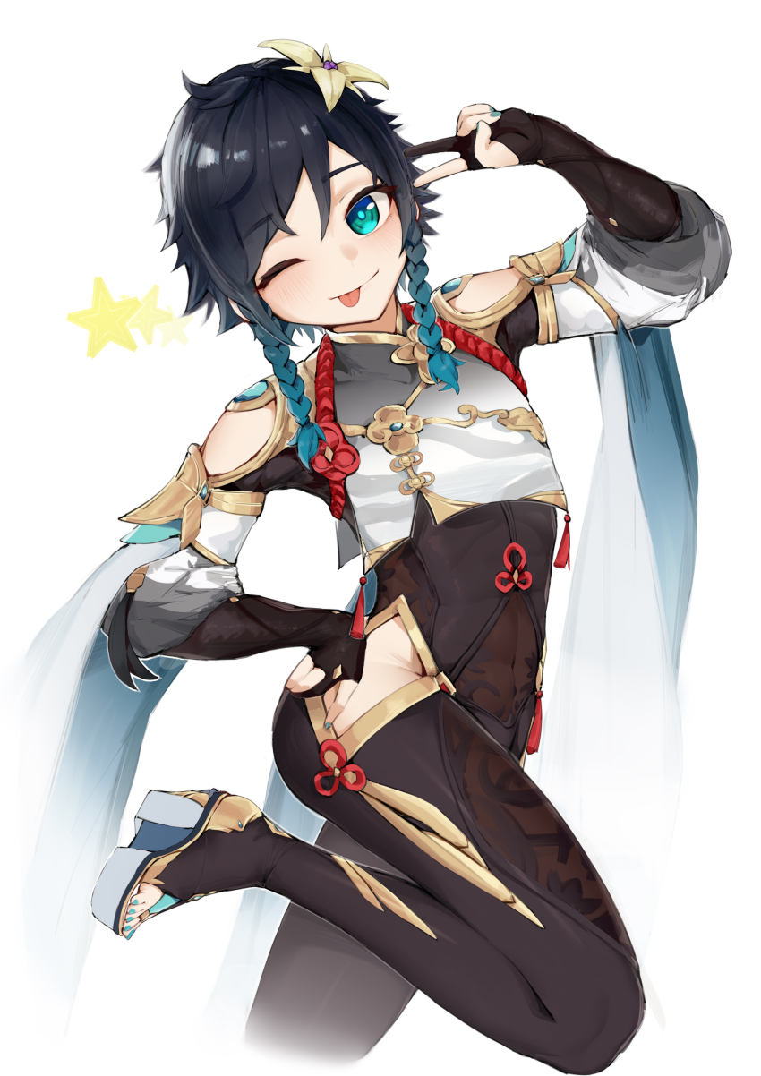 1boy, ;p, absurdres, bare_shoulders, blue_eyes, blue_hair, bodysuit, braid