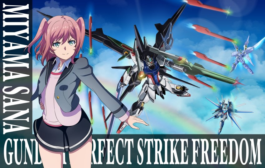 1girl, black_skirt, blazer, character_name, character_request, energy_lance, fake_screenshot, flying