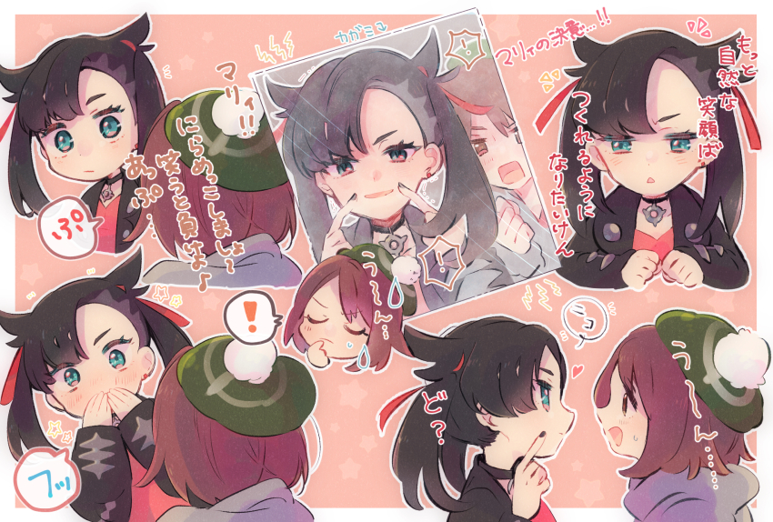 !, 2girls, asymmetrical_bangs, black_choker, black_hair, black_jacket, black_nails, blush, brown_eyes, brown_hair, cardigan, choker, closed_eyes, closed_mouth, commentary_request, covering_own_mouth, dress, earrings, eye_contact, eyelashes, gloria_(pokemon), green_eyes, green_headwear, grey_cardigan, hair_ribbon, hand_up, hat, heart, highres, hood, hooded_cardigan, jacket, jewelry, long_sleeves, looking_at_another, marnie_(pokemon), misha_(ohds101), multiple_girls, multiple_views, nail_polish, nintendo, pink_dress, pokemon, pokemon_sword_and_shield, ribbon, spoken_exclamation_mark, tam_o'_shanter, translation_request, yuri