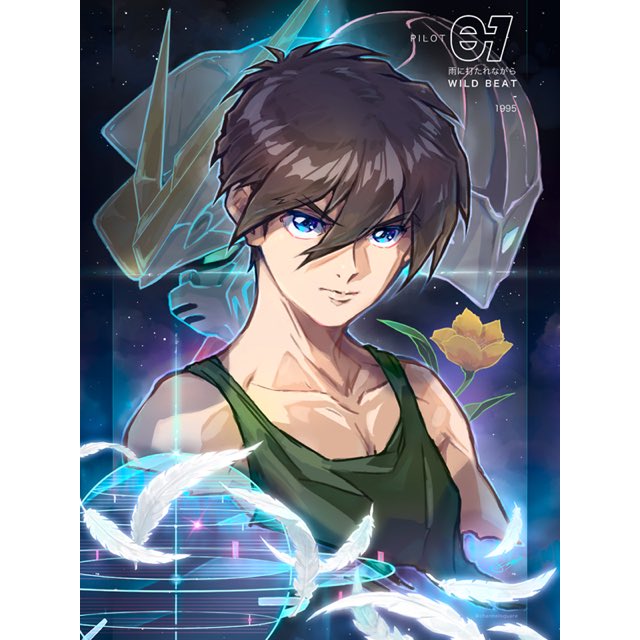 1boy, blue_eyes, brown_hair, channelsquare, collarbone, commentary, english_commentary, feathers