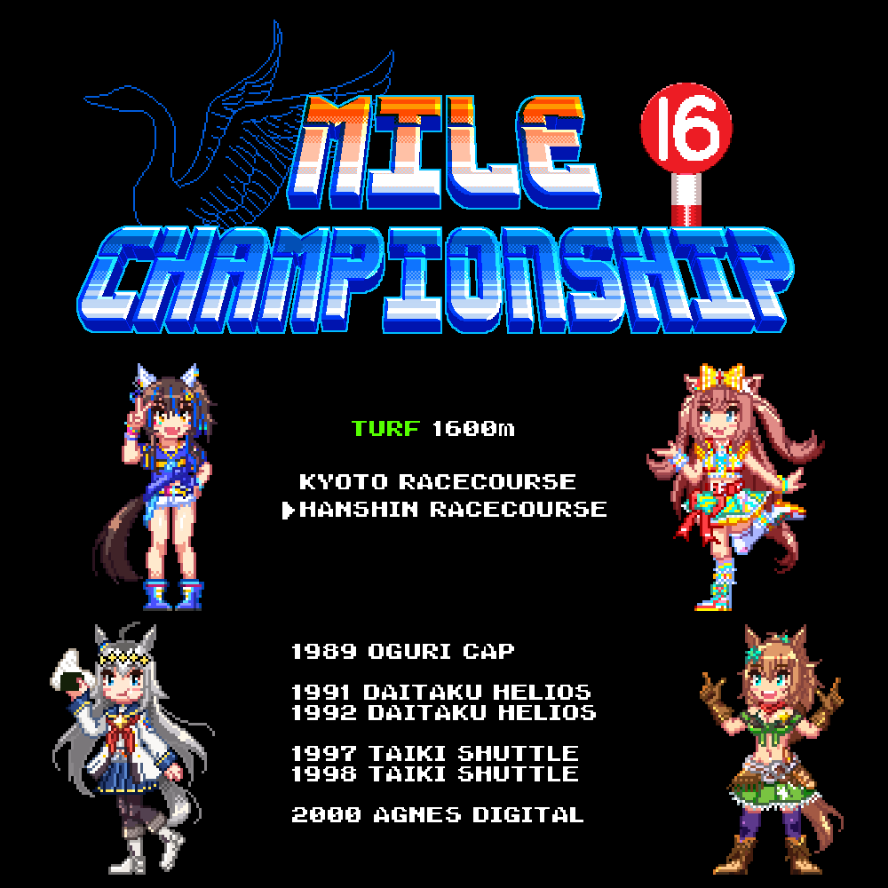 4girls, :3, agnes_digital_(umamusume), animal_ears, armband, bikini, bikini_top_only, blue_hair