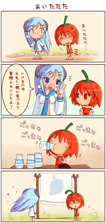 2girls, 4koma, bedwetting, blush_stickers, chibi, chili_pepper, comic, drinking
