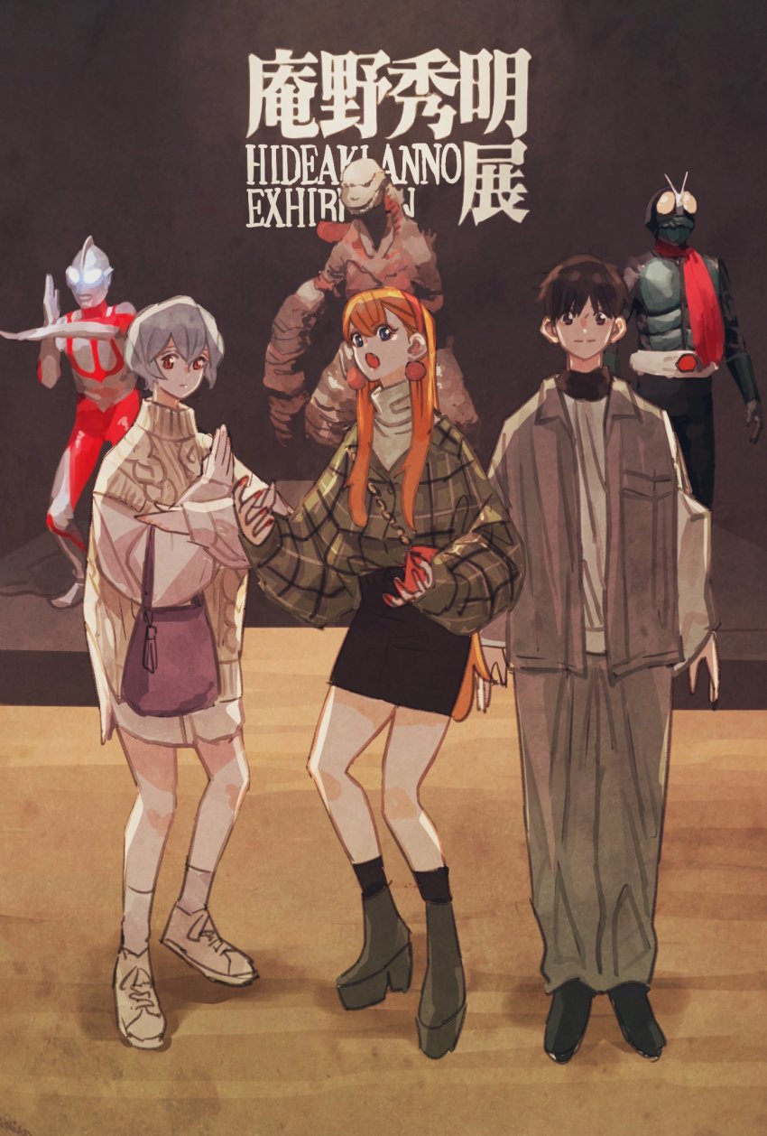 1girl, 2boys, ayanami_rei, blue_eyes, blue_hair, brown_eyes, brown_hair, creator_connection