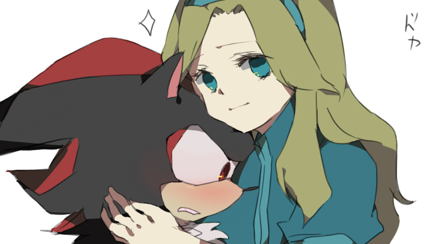 1boy, 1girl, animal_ears, animal_nose, aqua_eyes, aqua_hairband, black_hair, blonde_hair