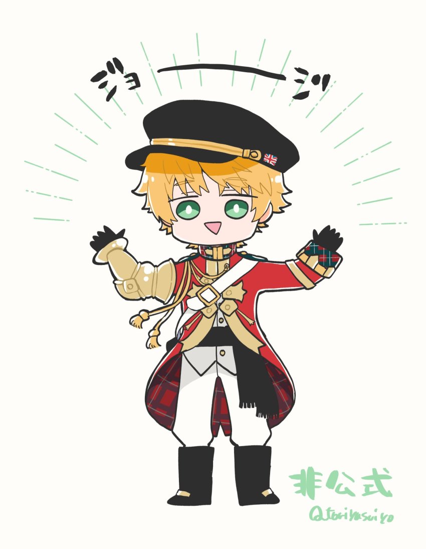 :d, armor, arms_up, black_gloves, blonde_hair, george_(senjuushi_r), gloves, green_eyes, hat, highres, looking_at_viewer, male_focus, open_mouth, senjuushi:_the_thousand_noble_musketeers_rhodoknight, senjuushi_(series), smile, solo, tilted_headwear, toriyasuiyo, union_jack, vambraces